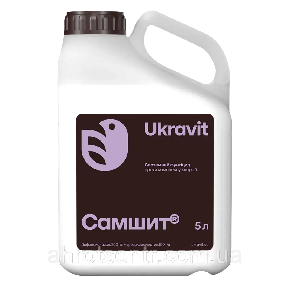 Фунгіцид Самшит КС 5 л Ukravit Укравіт Україна