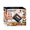 Міксер ручний Sokany SK-6641 Hand Mixer Blender 800W блендер міксер, фото 3