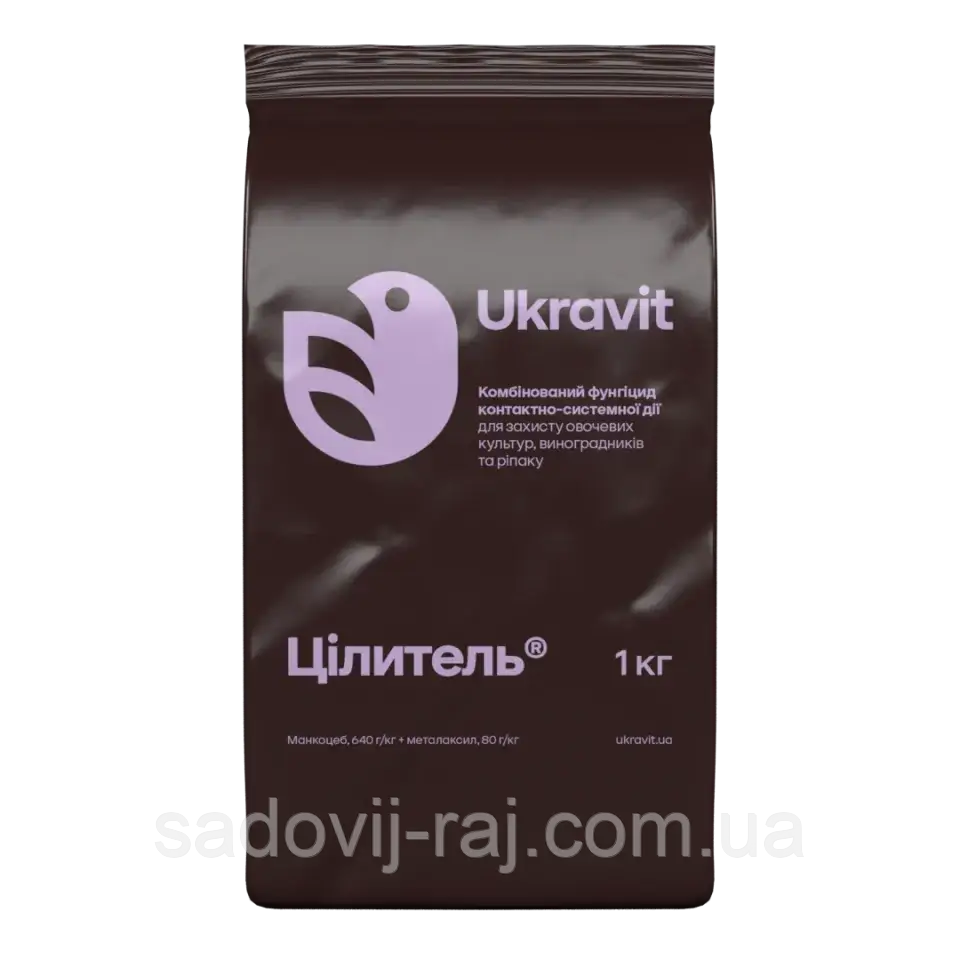 Фунгіцид Цілитель ЗП 1 кг Ukravit Укравіт Україна