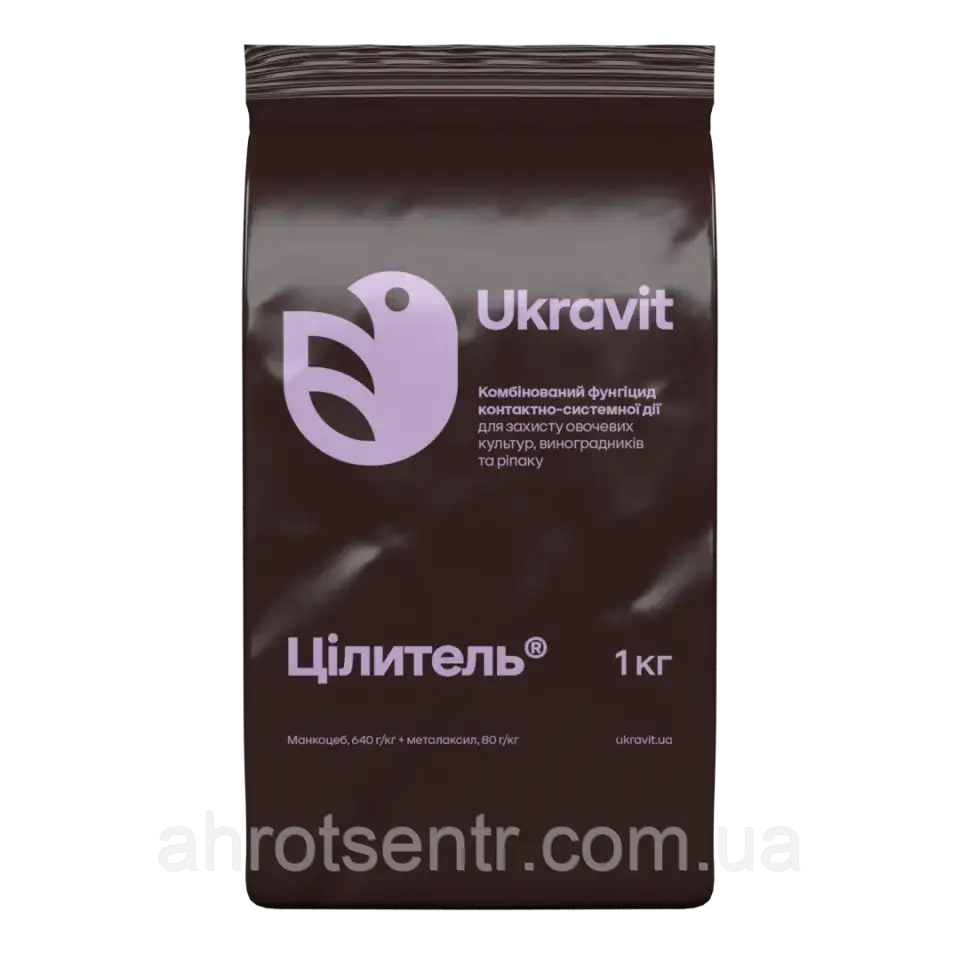 Фунгіцид Цілитель ЗП 1 кг Ukravit Укравіт Україна