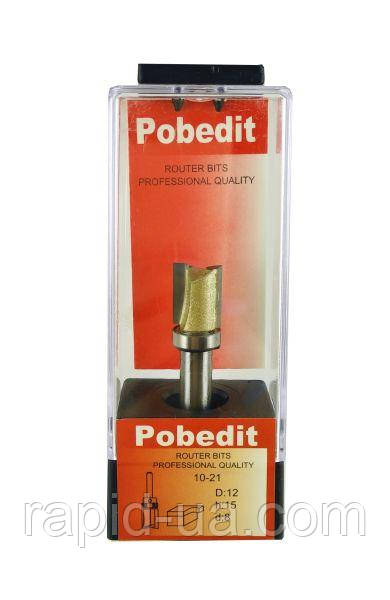 Фреза Pobedit d8 D12 h15 крайкова пряма (1021-D12-15)