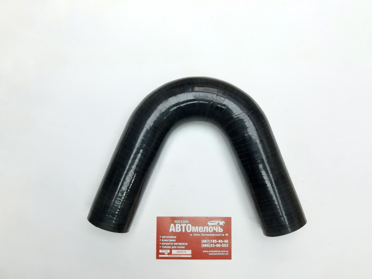 Патрубок силіконовий кутовий 45° Д=38х150 мм