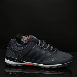 Чоловічі кросівки Adidas Terrex натуральна шкіра 46 розмір