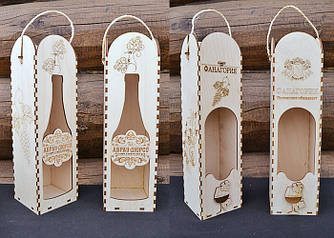 Коробки з дерева 