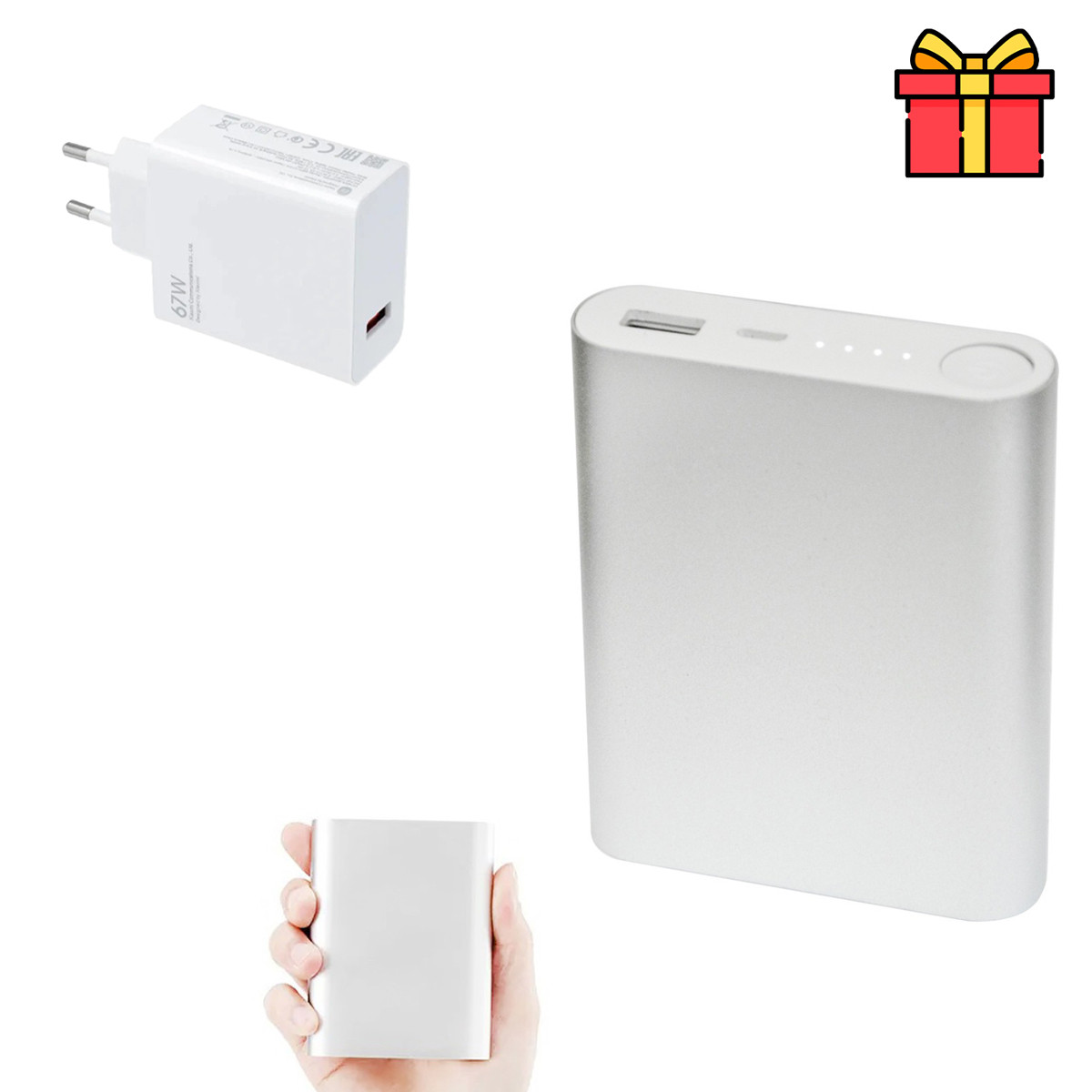 Блок живлення 67W Power AR-9169 Білий + power bank (повербанк) на 10400 mah Сріблястий
