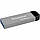 Флеш пам'ять Kingston Kyson 128 GB Silver USB 3.2 (DTKN/128GB), фото 3