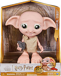 Гаррі Поттер Інтерактивний магічний ельф Добі Wizarding World Harry Potter Magical Dobby Elf 6067280
