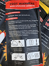 Одноразова хімічна грілка для ніг Foot Warmers, устілки з підігрівом одноразові, термоустілки у взуття, фото 5