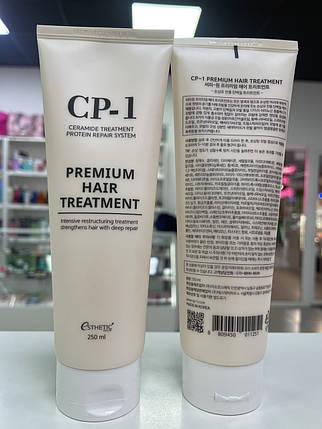 Маска для волосся Esthetic House CP-1 Premium Hair Treatment 250ml, фото 1