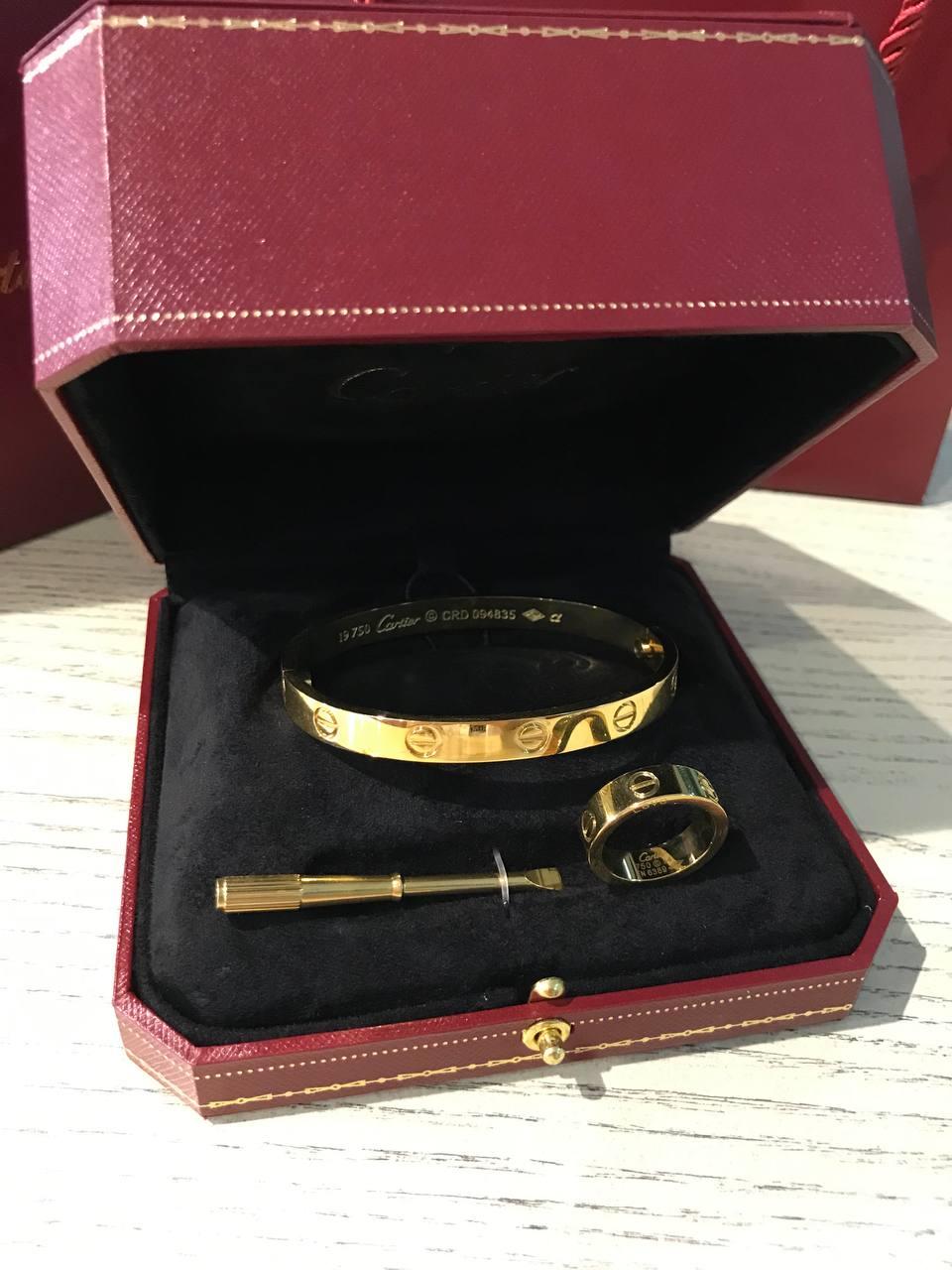 Cartier набір браслет Love з викруткою й кільце в лимонному золоті / Картьє браслет з викруткою і кільце