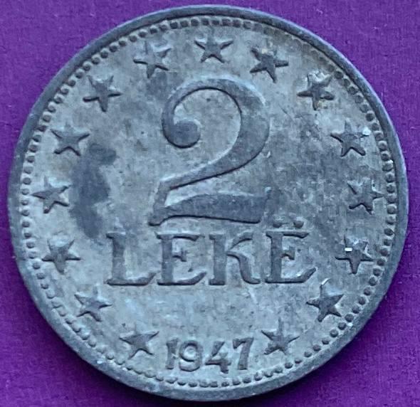 Монета Албанії 2 лека 1947 р., фото 1
