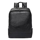 Шкіряний рюкзак чоловічий міський. Чоловічий рюкзак для ноутбука з натуральної шкіри Чорний, фото 2