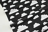 Лоскуток. Тканина бавовняна "Облака різних розмірів" білі на чорному тлі 42*160 см, фото 3