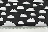 Лоскуток. Тканина бавовняна "Облака різних розмірів" білі на чорному тлі 42*160 см, фото 7