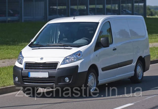 Пежо Експерт 3 покоління zapchastie.in.ua