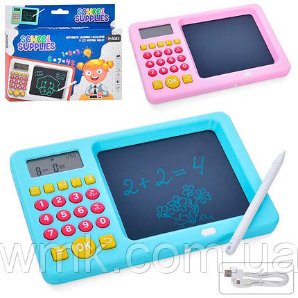 Планшет LCD для малювання K
S-1-2, акум, звук, ручка, калькулятор, USB-зарядне, в коробці 20*17*2см, фото 1