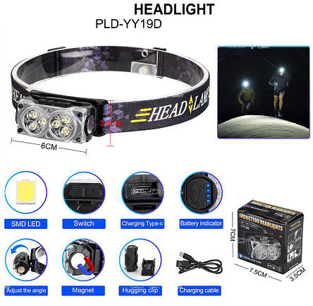 Ліхтар налобний YY-19D-6SMD, Li-Ion акумулятор, ЗУ Type-C, магніт, фото 3