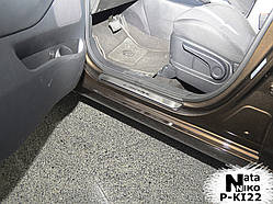 Захист порогів - накладки на пороги KIA CARENS VI з 2012 р. (Premium)