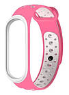 Ремінець для Mi Band 5/6/7 Sport Rose/White