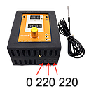 Професійний регулятор потужності зі стабілізацією 6 кВт, з функцією терморегулятора., фото 5