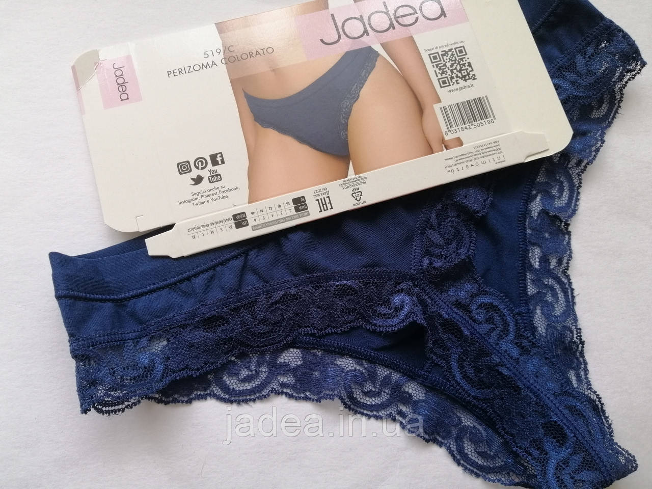 Трусики стрінг Jadea 519