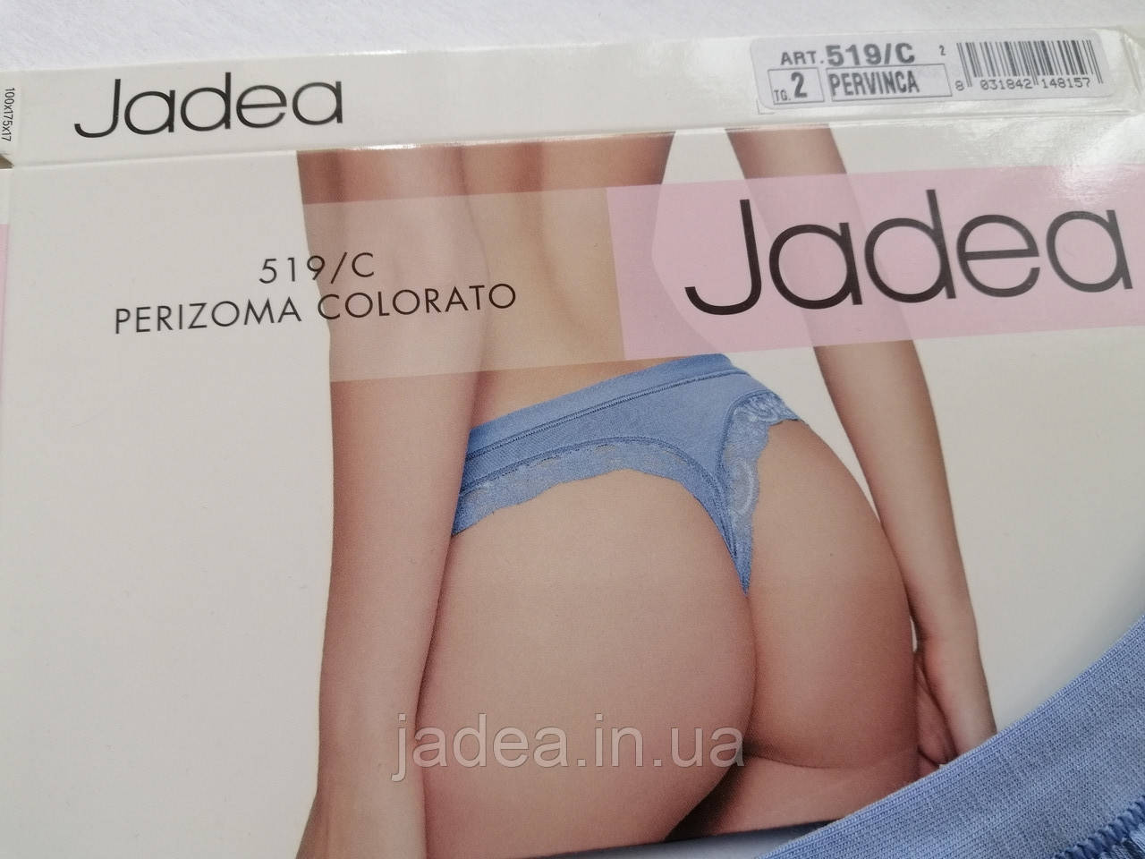 Трусики стрінг Jadea 519