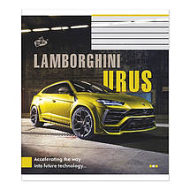 Зошит 36 арк. лінія "Бріск" / Шлях у майбутнє, фото 5