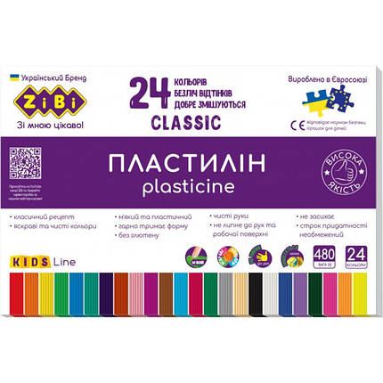 Пластилін ZiBi CLASSIC 24 кольори, 480 г, фото 3