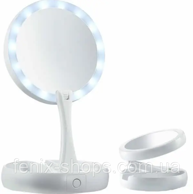 Косметичне дзеркало з підсвічуванням для макіяжу кругле FoldAway Mirror