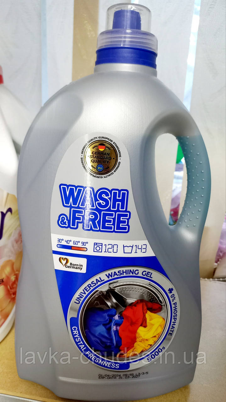 Гель для машинного та ручного прання Wash&Free Універсальний 5 л, фото 1