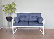 Диван "Джерсі" 2-х місний (синій)
