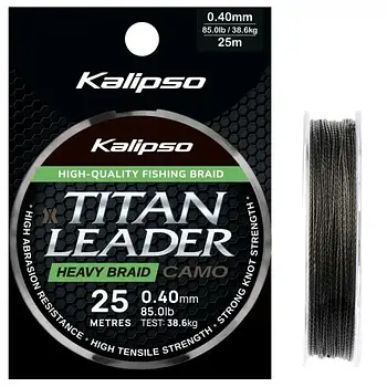 Шнур Kalipso Titan Leader Braid Camo 25m 0.40mm