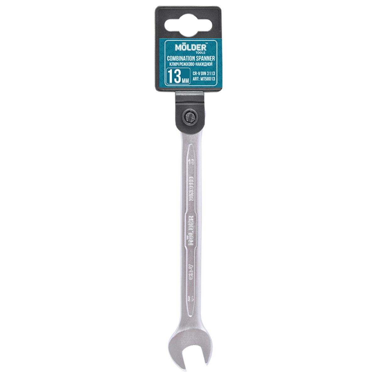 Ключ комбінований Molder CR-V, 13мм MT58013