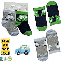 Бавовняні шкарпетки для дітей Green Cars