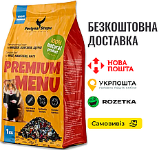 Корм Перлина Степу (Perlyna Stepu) для хом'яків та мишей, 1 КГ