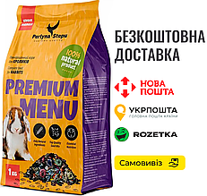 Корм Перлина Степу (Perlyna Stepu) зерносуміш для кроликів, 1 КГ