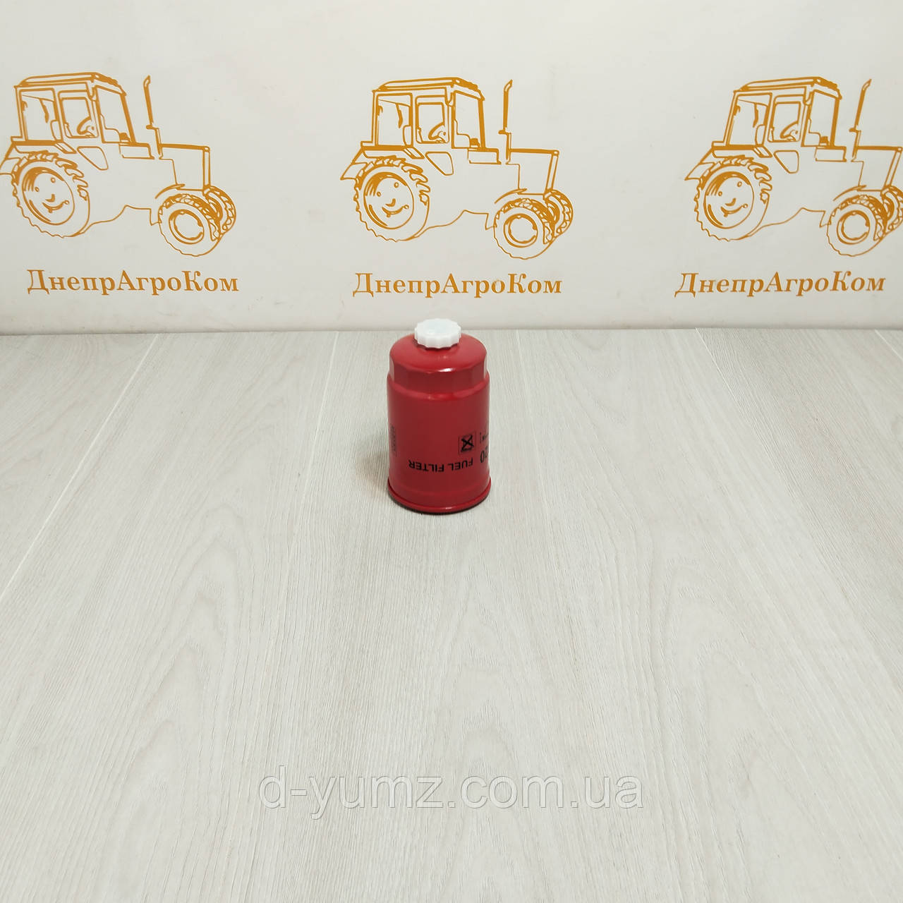 Фільтр паливний ЮМЗ/МТЗ