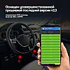 Автосканер VGate iCar Pro (Wifi) Android, iOS для діагностики авто, фото 6