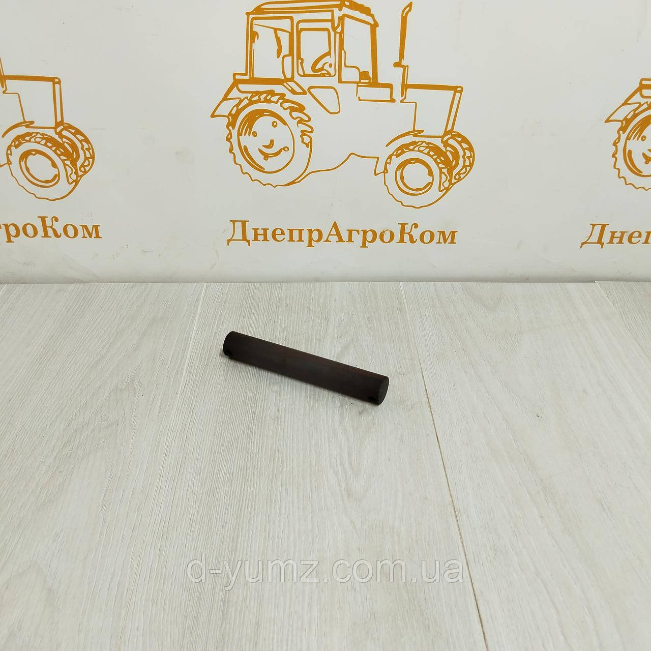 Палець сережки довантажувача навіски ЮМЗ 45-4605111, фото 1