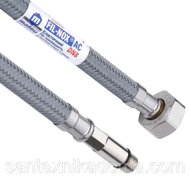 Шланг підведення антикорозійний MATEU Fil-Nox М10*1/2" 1м довга голка