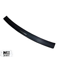 Накладка на бампер з загином Kia Carens c 2006-2012 рр. (Carbon)