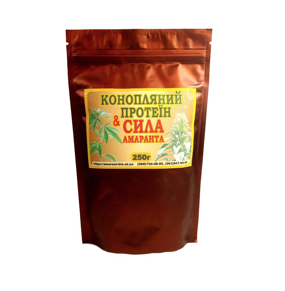 Конопляний протеїн та Сила амаранта, 250г.