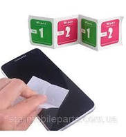 Серветки для клеєння захисного скла/плівки КОМПЛЕКТ