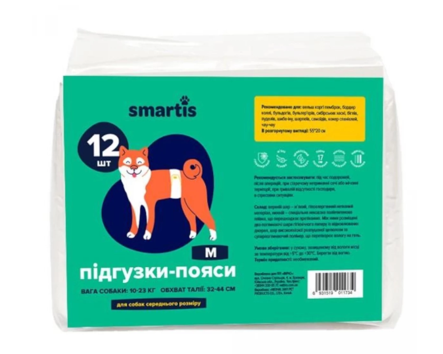 Підгузки Smartis для собак(псів) 10-23 кг, размер M, 33-44 см, 10160, 12 шт, фото 1