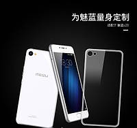 Ультратонкий 0,3 мм чехол для Meizu U10 (мейзу) прозрачный