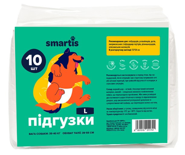 Підгузки Smartis для собак (дівчаток) 35-40 кг, размер L, 39-55 см, 10162, 10 шт, фото 1