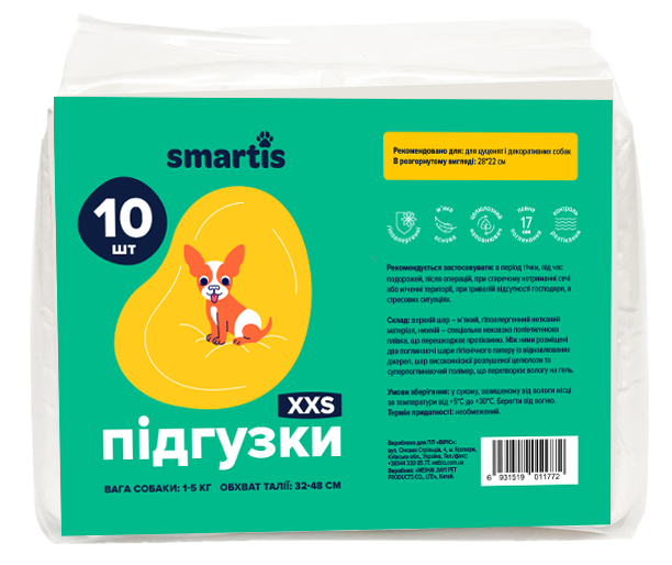 Підгузки Smartis для собак (дівчаток) 1-5 кг, размер XXS, 32-48 см, 10170, 10 шт, фото 1