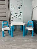 Дитячий стіл з двома стільцями ТехноK, арт. 0471, фото 8