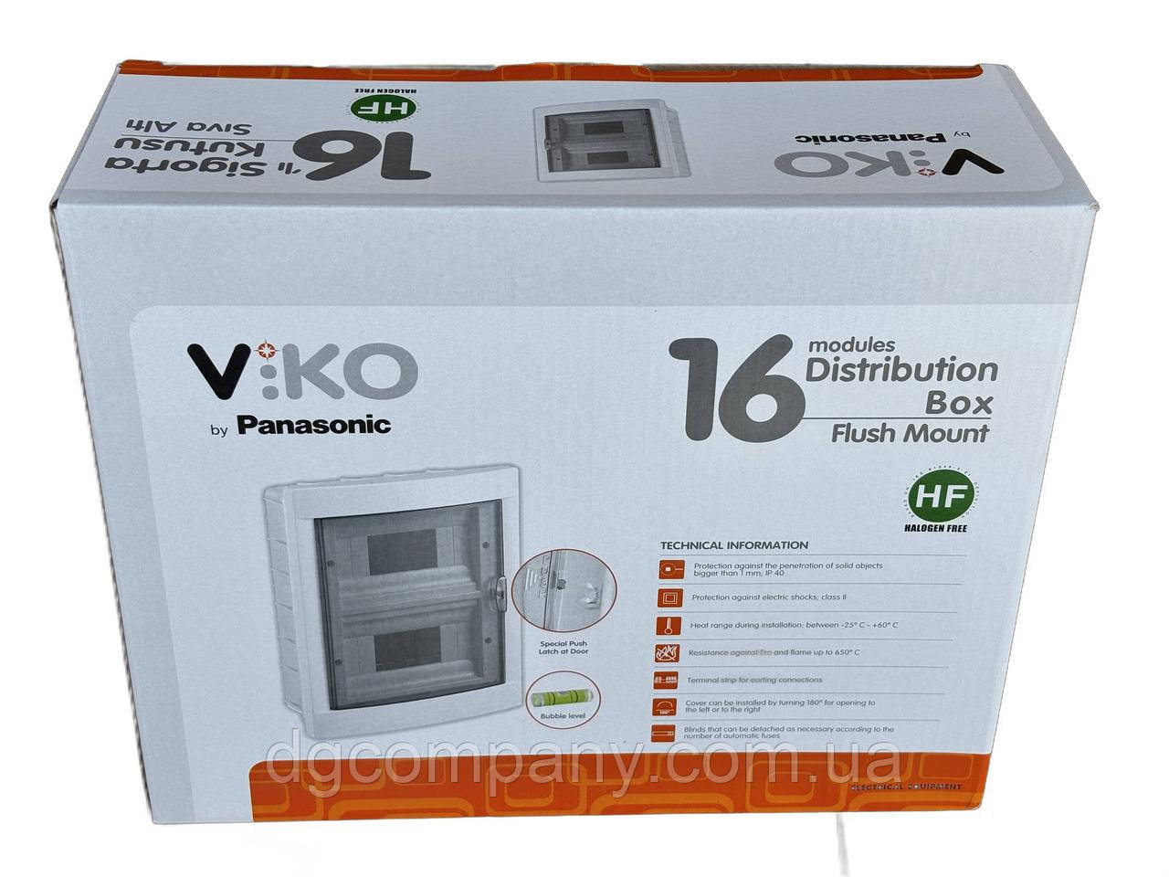 Коробка внутрішня Viko під 16 автоматів