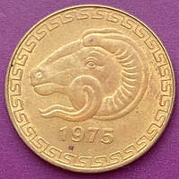 Монета Алжиру 20 сантім 1975 г.